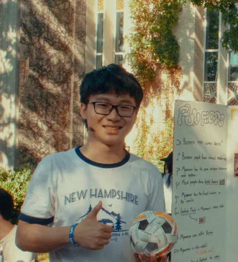 Justin Hong